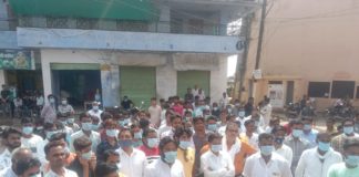 अराजकता हत्या एवं चोरियों की घटनाओं व अपराधों के विरोध में जनआक्रोश रैली