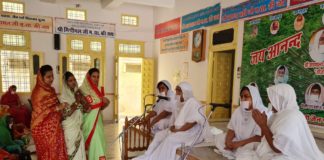 संत आत्मा को जागृत करने के लिए आते है- साध्वी आनन्दप्रभा