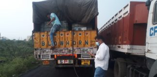 रसद विभाग ने जब्त किया 16000 लीटर अवैध डीजल