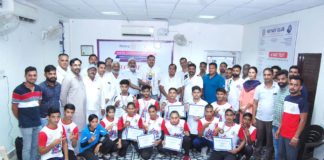 वुशू के खिलाड़ियों ने राज्यस्तरीय प्रतियोगिता में एक स्वर्ण, एक रजत व छह कांस्य पदक जीते