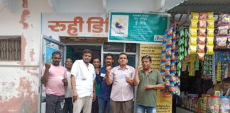 ई श्रमिक कार्ड जारी करने को लेकर शिविर का हुआ आयोजन