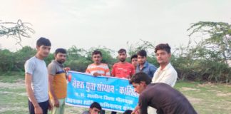कालियास में युवा मण्डल ने गांव में सफाई अभियान चलाकर किया खेल मेदान में पौधारोपण।