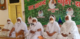 तप और जाप करने से होती है साधना – साध्वी चंदनबाला