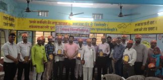 लॉकडाउन सारथी सम्मान समारोह का आयोजन