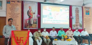 जोरवार सिंह बारहठ की जयंती मनाई