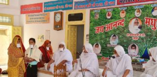 जीवन और मृत्यु के बीच के समय का सही सदुपयोग करे- साध्वी चंदनबाला