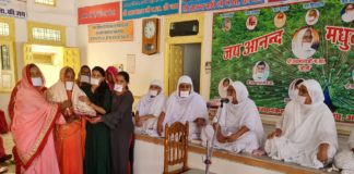 जीवन एक रंगमंच की तरह है- साध्वी विनीतरूप प्रज्ञा