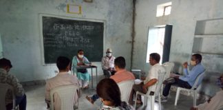 पीईईओ तहनाल की बैठक संपन्न