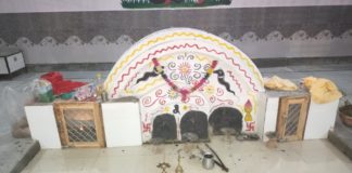 मारवाड़ी खेल का समापन