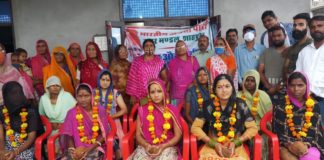 प्रधानमंत्री मातृ वंदना योजना के तहत सम्मान समारोह आयोजित।