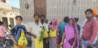 औषधीय पौधे वितरित किए