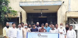 सहारा से भुगतान दिलाने की मांग, मुख्यमंत्री के नाम दिया ज्ञापन