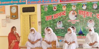 मोक्ष के लिए तपस्या व जिनवाणी की साधना श्रेष्ठ है – साध्वी आनंदप्रभा