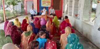 एक दिवसीय महिला कृषक प्रशिक्षण आयोजित