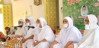 आचार्य अभयमुनि का आगामी चातुर्मास आसींद में करने की घोषणा