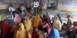 तसवारिया बांसा मे एक दिवसीय महिला कृषक प्रशिक्षण सम्पन्न।