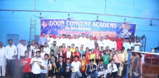 हार व जीत एक सिक्के के दो पहलु, हारने वाले निराश न हो – भुपेन्द्र चौधरी