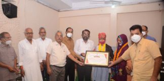 शिक्षा विभाग ने किया राष्ट्रीयस्तरीय इस्पायर अवार्ड विजेता आफरीन का सम्मान