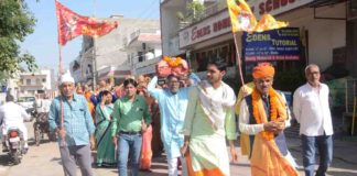 श्रीमद्भागवत कथा का आगाज, महिलाओ ने निकाली कलश यात्रा