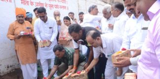 गौशाला में रखी गौ अस्पताल की नींव