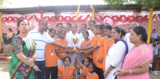 26वीं जिला स्तरीय हैंडबॉल प्रतियोगिता का समापन