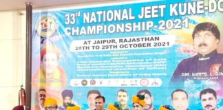33 वीं जीत कुने-डो मार्शल आर्ट की नेशनल चैंपियनशिप जयपुर में आयोजित