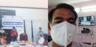 भीलवाड़ा सीएमएचओ एवं निजी चिकित्सालय नहीं दिलाते सरकारी योजनाओं का लाभ