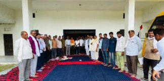 चुनाव तैयारियों को लेकर मीणा समाज की हुई बैठक