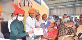 ’प्रशासन गांव के संग’ अभियान का जिला कलक्टर ने किया निरीक्षण