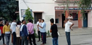 पंडेर पंचायत कोरम में मारपीट, गाली गलौज हुई तोड़फोड़