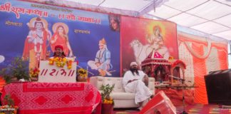 संत इस जग के चलते फिरते तीर्थ, दर्शन मात्र से पुण्य की प्राप्ति:साध्वी प्रतिमा दीदी