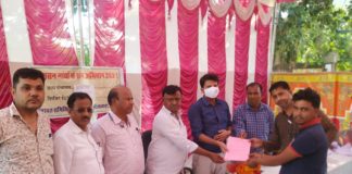 कंकोलिया शिविर में हुआ निशुल्क जीएसएस का पट्टा वितरण