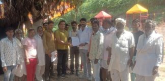 बिजली कटौती पर ग्रामीणों ने दिया ज्ञापन, धरना व रोड़ जाम