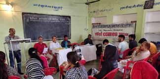 बीम इकाई ने कैरियर गाइडेंस एवं काउंसलिंग प्रोग्राम किया संपन्न