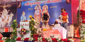 जहां गौ माता वहां गोपाल का वास:स्वामी मनुष्य मित्र