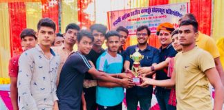 65 वी ब्लॉक स्तरीय कब्बड़ी खेलकूद प्रतियोगिता का समापन