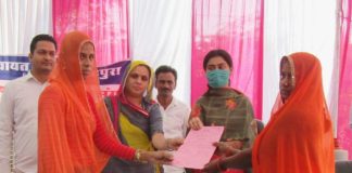 अरनिया घोड़ा में मिला आंगनवाड़ी केंद्र को पट्टा