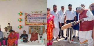 65 वी जिला स्तरीय क्रिकेट प्रतियोगिता का समापन