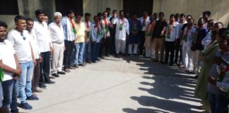 भारतीय जनता पार्टी द्वारा प्रदेश में बिजली खाद हत्या लूटपाट समस्या को लेकर प्रदर्शन