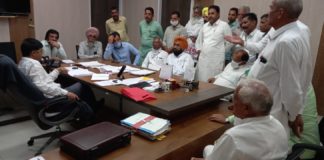 बीके अध्यक्षों की बैठक सम्पन्न, विभिन्न्न समस्याओ के निराकरण के लिये कलेक्टर को सौंपा ज्ञापन