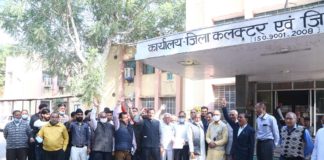 राजनीतिक रोटियां सेकने के लिये कुछ लोग कर रहे है आमजन को भ्रमित