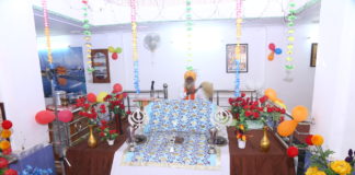 श्रीगुरूनानक देव जी के प्रकाशोत्सव के उपलक्ष्य में समागम का आयोजन