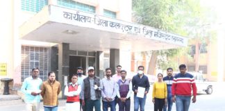 रीट भर्ती परीक्षा में पदों को बढ़ाने की मांग, मुख्यमंत्री के नाम सौंपा ज्ञापन