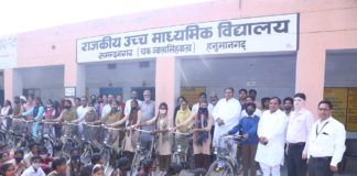 राजकीय बालिका स्कूल की 400 छात्राओं को मिली साइकिले