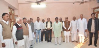 जम्भाणी साहित्य परिषद ने दी डॉ. हीरालाल बिश्नोई को श्रद्धांजली