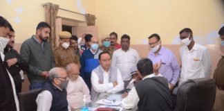 राजकीय अस्पताल मामला: पीएमओ राजनेतिक दबाव में कार्य कर रहा है -पारीक