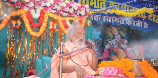 कृष्ण बाल लीलाओं का वर्णन किया