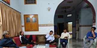 काव्य गोष्ठी कार्यक्रम का हुआ आयोजन