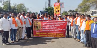 सुवालका (कलाल) समाज ने मनाई कुलदेवता श्री सहस्त्रबाहू अर्जुन जयंती