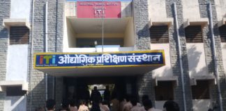 राजकीय उच्च माध्यमिक विद्यालय शाहपुरा के व्यावसायिक शिक्षा के छात्रों को कराया औधोगिक भ्रमण